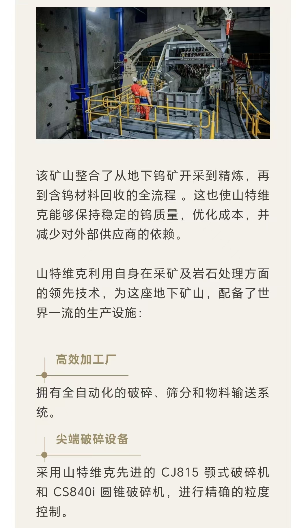 1767622005850737.jpg 3c.jpg