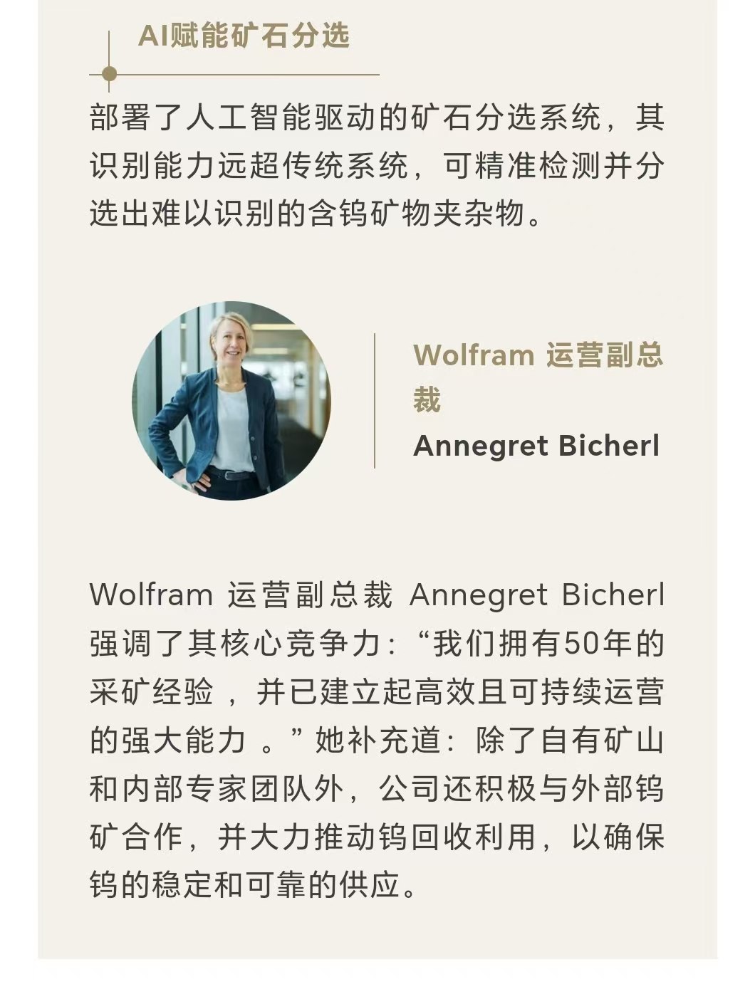 1767622018143929.jpg 3d.jpg