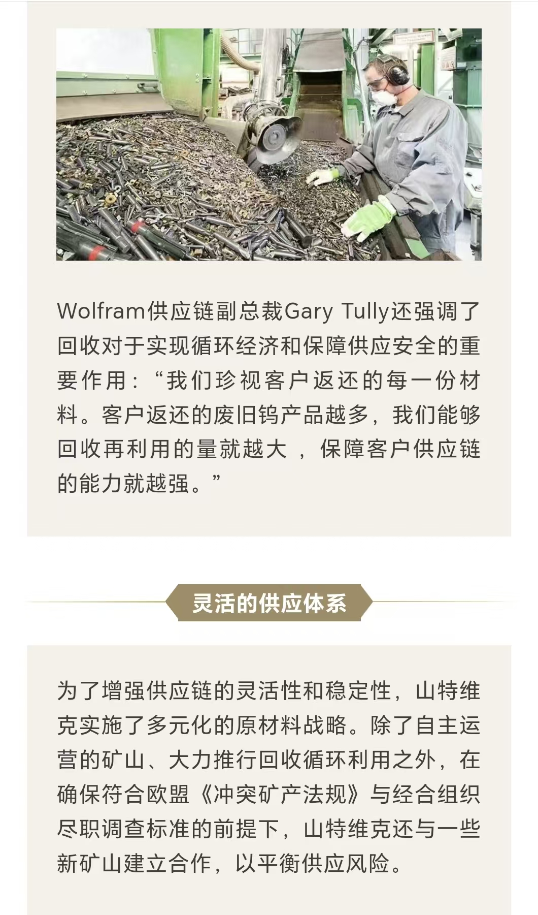 1767622042720998.jpg 3g.jpg