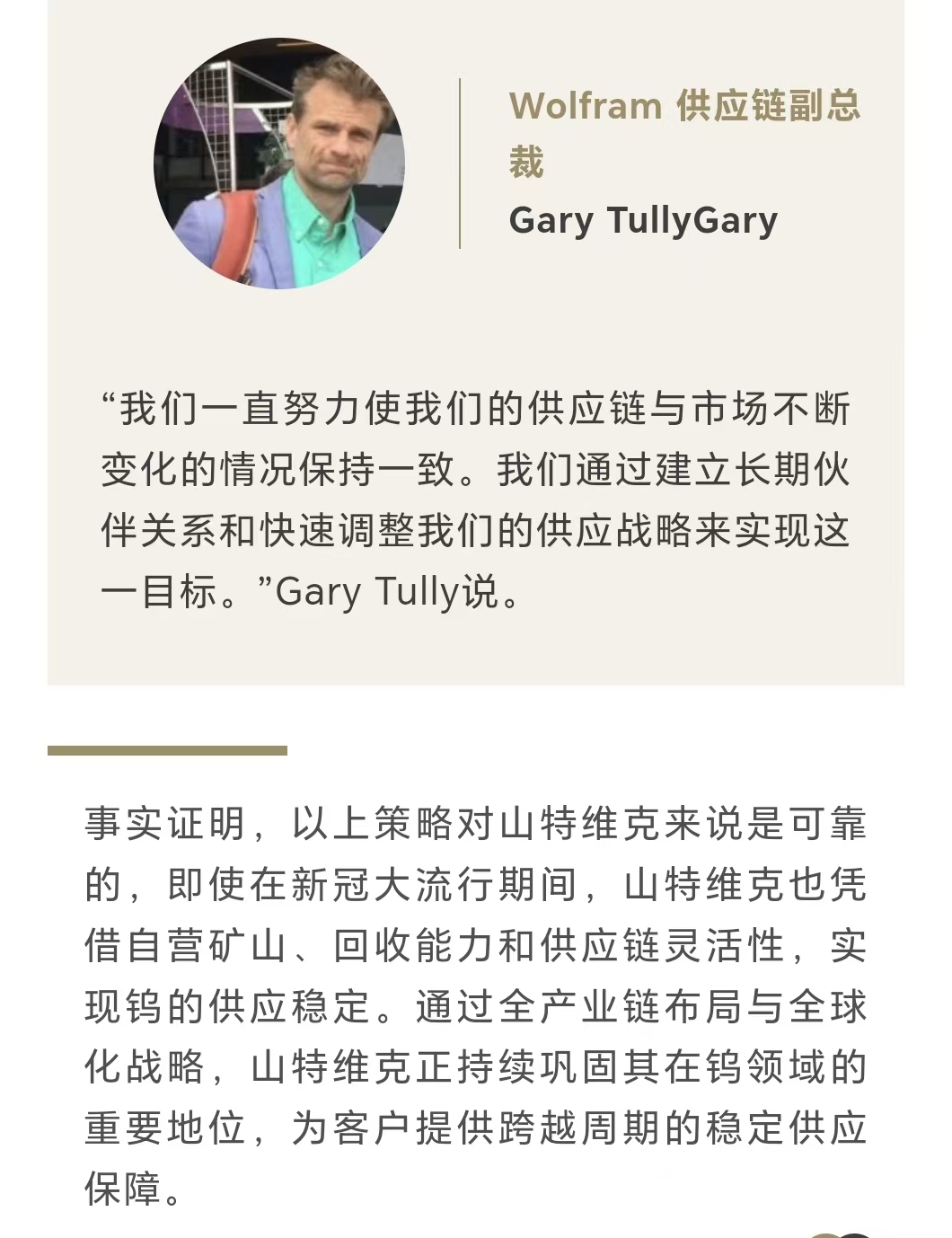 1767622054138496.jpg 3h.jpg